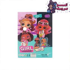 ال او ال دو عددی ۱۳۵-۱