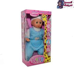عروسک رشد کن 8018