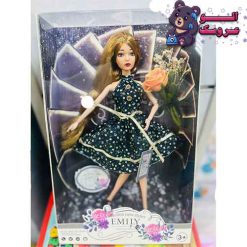 باربی emily 129
