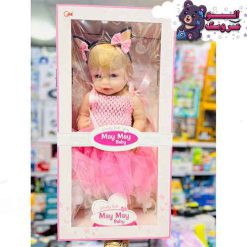 عروسک MayMay سیلیکونی سنسوری 60 سانتی-C