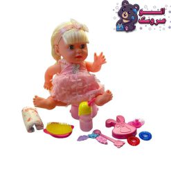 عروسک بی بی برن 35سانت 1973