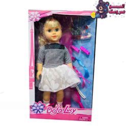 عروسک تمام گوشت اورجینال 5508-A