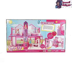 خانه باربی موزیکال اورجینال 8440 defa lucy