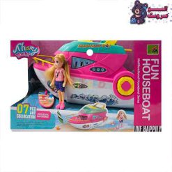باربی با کشتی تفریحی 9_9045