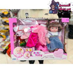 عروسک Babytoby با لباس اضافه – کد 30800
