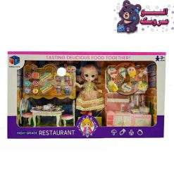 عروسک با لوازم آشپزخانه 17_6688