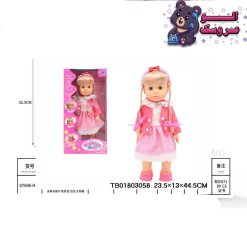 عروسک راهرو موزیکال کد68037