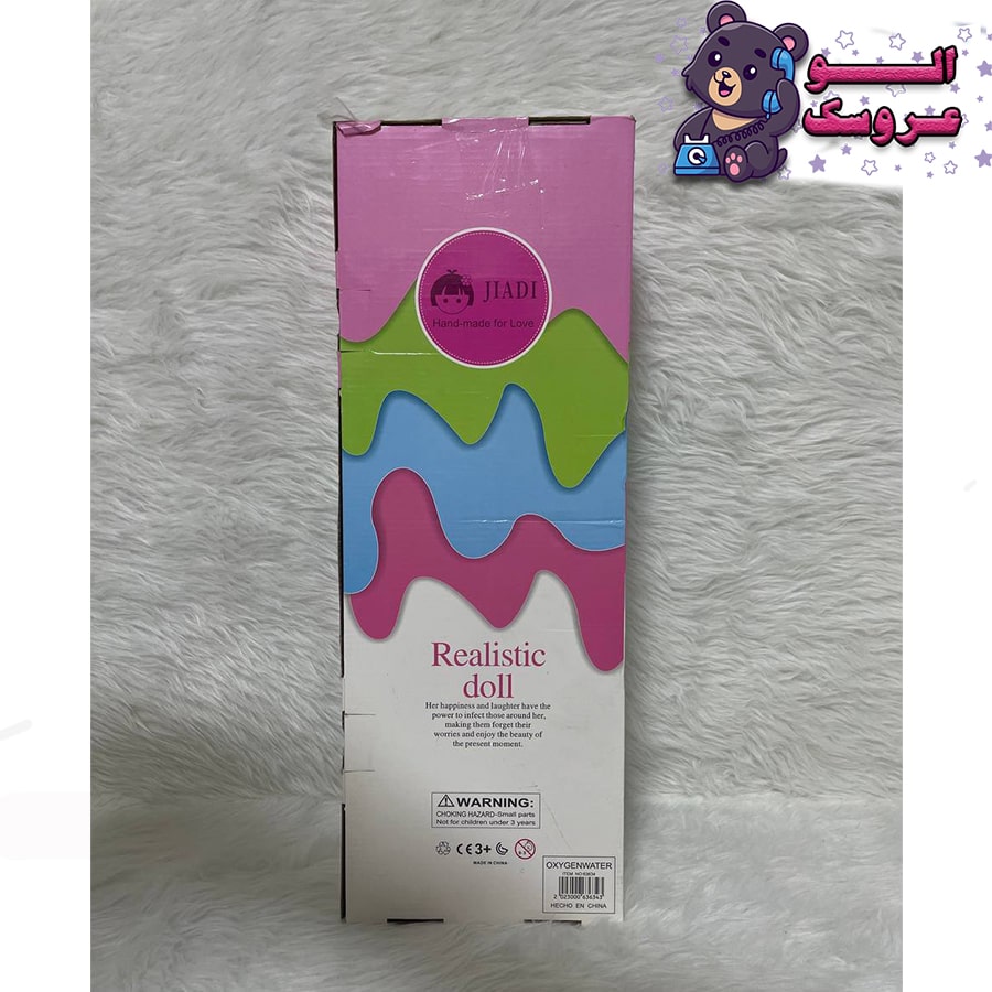 عروسک سیلیکونی سنسوری کد۱_۱۵۱۴