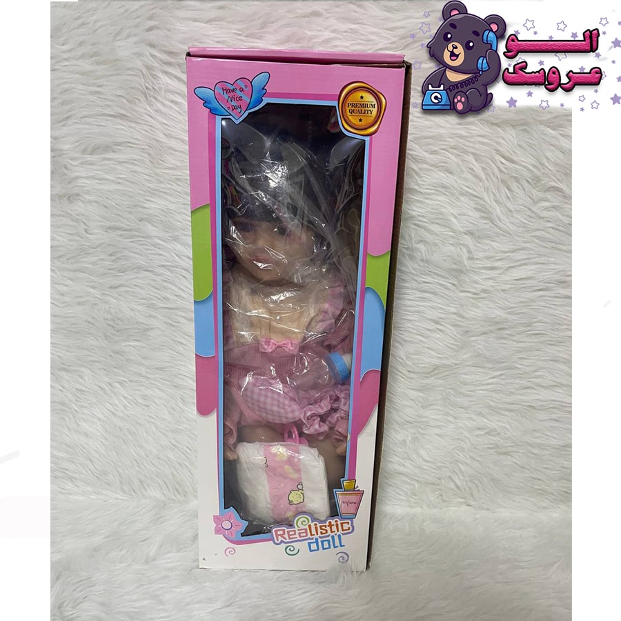 عروسک سیلیکونی سنسوری کد۱_۱۵۱۴