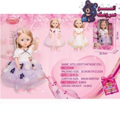 عروسک دخترانه راهرو‌نده موزیکال 5120