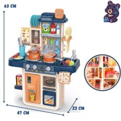 آشپزخانه اسباب بازی سینک دار MJL-713