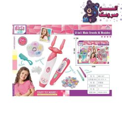 دستگاه بافت مو و نگین زن 507