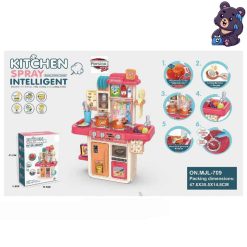 آشپزخانه اسباب بازی خارجی MJL709