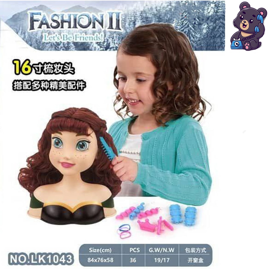 کله آرایشی فروزن 1_1043
