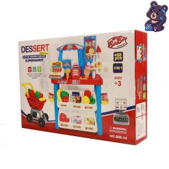 اسباب بازی سوپر مارکت با چرخ 44_008