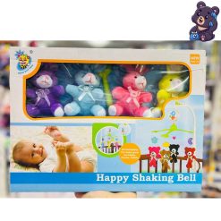 آویز تخت پولیشی 153