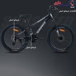 دوچرخه سان اسپید SUNSPEED سایز 24 کد 2423