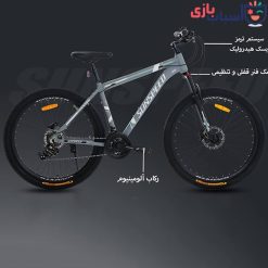 دوچرخه SUNSPEED سایز 29 کد 2935