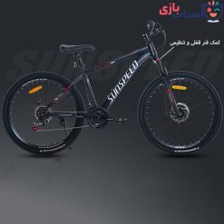 دوچرخه SUNSPEED سایز 26 کد 26126