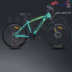 دوچرخه WEGO سایز 26 کد 26127