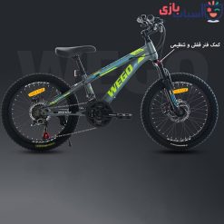دوچرخه WEGO سایز 20 کد 20169