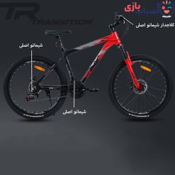 دوچرخه تی آر TR-transition سایز 26.17 کد 26108