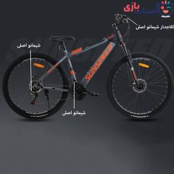 دوچرخه سان اسپید SUNSPEED سایز 29 کد 2934
