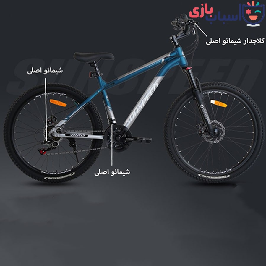 دوچرخه سان اسپید SUNSPEED سایز 26 کد 26109