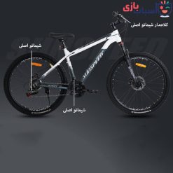 دوچرخه سان اسپید SUNSPEED سایز 27.5 کد 2763