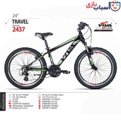 دوچرخه VIVA مدل TRAVEL سایز 24 کد 2437