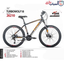 دوچرخه VIVA مدل TURBOWOLF سایز 26 کد 26210