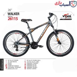دوچرخه VIVA مدل WALKER سایز 26 کد 26115