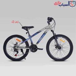 دوچرخه 26TR T8 - سایز 26 کد 2695