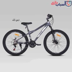 دوچرخه 26TR1000 - سایز 26 کد 2697