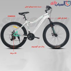 دوچرخه SUNSPEED_NIKE سایز 26 کد 2667
