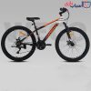 دوچرخه WEGO_M100 سایز 26 کد 2672