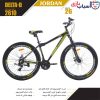 دوچرخه JORDAN مدل DELTA-D سایز 26 کد 2610