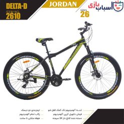 دوچرخه JORDAN مدل DELTA-D سایز 26 کد 2610