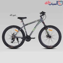 دوچرخه 27TR MASTER-DISC - سایز 27.5 کد 2752