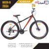 دوچرخه JORDAN مدل DELTA-D سایز 29 کد 2934