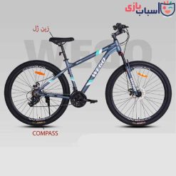دوچرخه ویگو 29RS-ONE-DISC - سایز 29 کد 2928