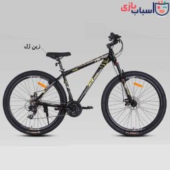 دوچرخه 29TR Master - سایز 29 - کد 2932
