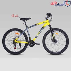 دوچرخه 29TR T8 - سایز 29 - کد 2929