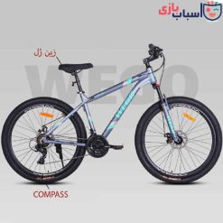 دوچرخه WEGO-RS-ONE-DISC سایز 27 کد 2758