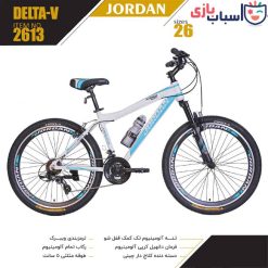 دوچرخه JORDAN مدل  DELTA-V سایز 26 کد 2613