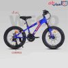 دوچرخه ویگو  20RS - سایز 20 کد 20143