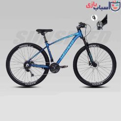 دوچرخه SUNSPEED 29BMW - سایز 29 کد 2926