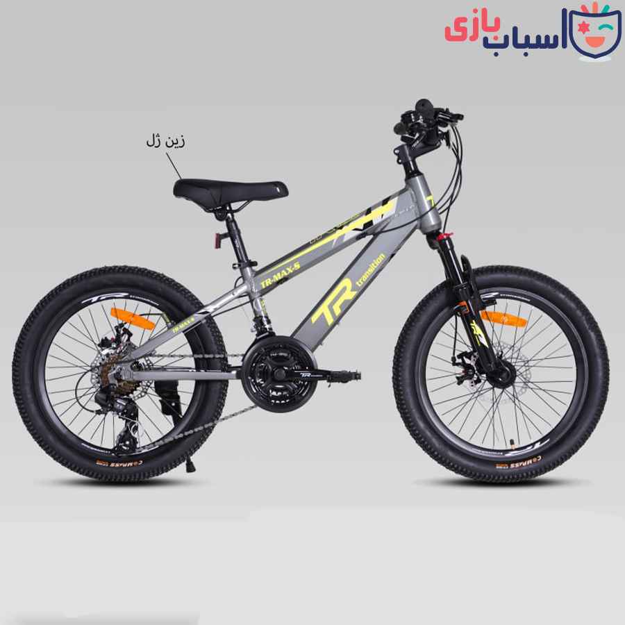 دوچرخه DISC-TR-MAX-S سایز 20 کد 20148 - تصویر 2