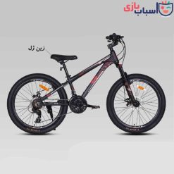 دوچرخه 24TR MASTER-DISC - سایز 24 - کد 2441