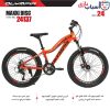 دوچرخه OLYMPIA مدل MAXXI DISC سایز 24 کد 24137